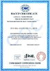 چین Shanghai K&amp;B Agricultural Technology Co., Ltd. گواهینامه ها